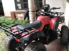 Honda ATV 2015 Motorbike