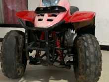 Honda Atv Beach 2000 Motorbike