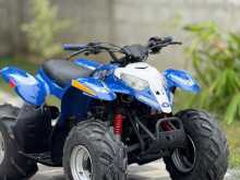 Honda Atv 2016 Motorbike