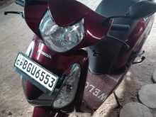 Honda Aviator 2018 Motorbike