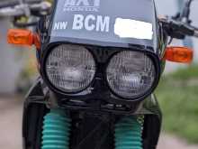Honda AX-1 2015 Motorbike