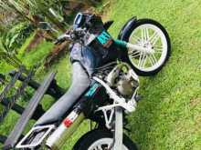 Honda AX-1 2015 Motorbike