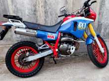 Honda AX-1 CH110 2025 Motorbike