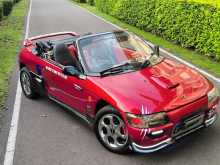 Honda Beat 1991 Car