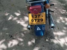 https://riyasewana.com/uploads/honda-belli-111309106174.jpg