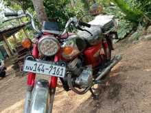 Honda Benly 125 1996 Motorbike