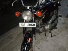 Honda Benly 1996 Motorbike