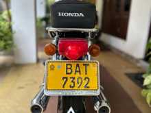 Honda Benly 125 2013 Motorbike
