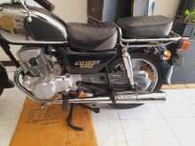 Honda Benly 125 2004 Motorbike