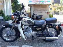 Honda Benly 125 2013 Motorbike