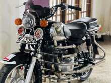 Honda CD 125T Benly 1990 Motorbike