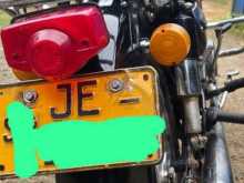 Honda Benly 125 T 1999 Motorbike