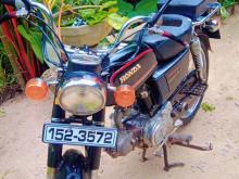 Honda Benly 1999 Motorbike