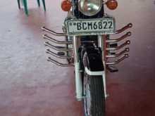 Honda Benly 2007 Motorbike