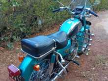 Honda Benly 1990 Motorbike