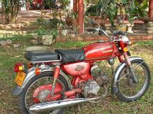 Honda Benly 1980 Motorbike