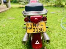 https://riyasewana.com/uploads/honda-benly-2422243123003.jpg