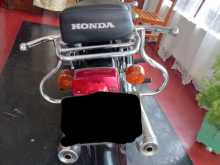 Honda Benly 2013 Motorbike