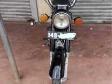 Honda Benly 0 Motorbike