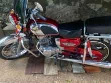 Honda Benly 1991 Motorbike