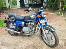 Honda Benly 1999 Motorbike
