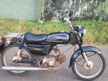 Honda Benly 50 2004 Motorbike