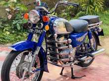 Honda Benly 1996 Motorbike