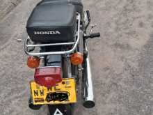 Honda Benly 2011 motorcycle