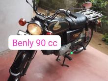 Honda BENLY 90 THATU MODEL ONLIGHTE 2007 Motorbike