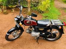 Honda Benly 90 1998 Motorbike