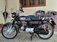 Honda Benly CD 50 1992 Motorbike