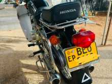 Honda Benly 2012 Motorbike