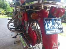 Honda Benly G 5 1995 Motorbike