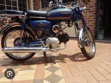 Honda Benly 1989 Motorbike