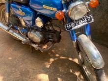Honda Benly 2026 Motorbike