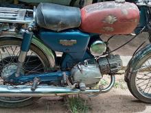 Honda Benly Super 1980 Motorbike
