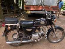 Honda Benly 2007 Motorbike