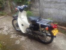 https://riyasewana.com/uploads/honda-big-hub-2110501819616.jpg