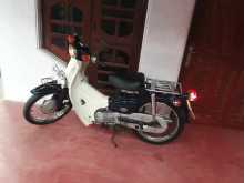 https://riyasewana.com/uploads/honda-big-hub-2322020713242.jpg