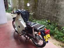 https://riyasewana.com/uploads/honda-big-hub-2322020713754.jpg
