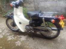 https://riyasewana.com/uploads/honda-big-hub-812474713453.jpg