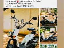 https://riyasewana.com/uploads/honda-bite-29354724181.jpg