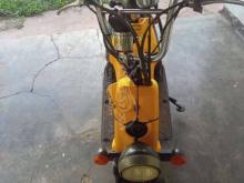 Honda Bite 2020 Motorbike