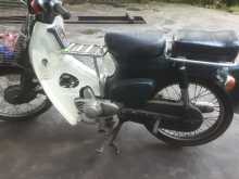 Honda C50 1984 Motorbike