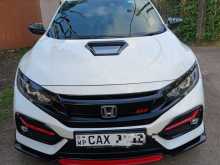 https://riyasewana.com/uploads/honda-c-2690942803.jpg