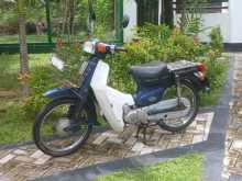 Honda CD 50 2007 Motorbike