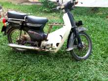https://riyasewana.com/uploads/honda-c-50-1310303213953.jpg
