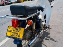 Honda C 50 2014 Motorbike