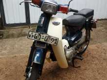 Honda C 50 Custom 1997 Motorbike