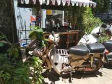 Honda C50 2000 Motorbike